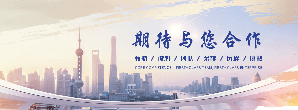 西宁 工程抗震支架哪家专业